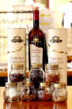 Terre del Barolo