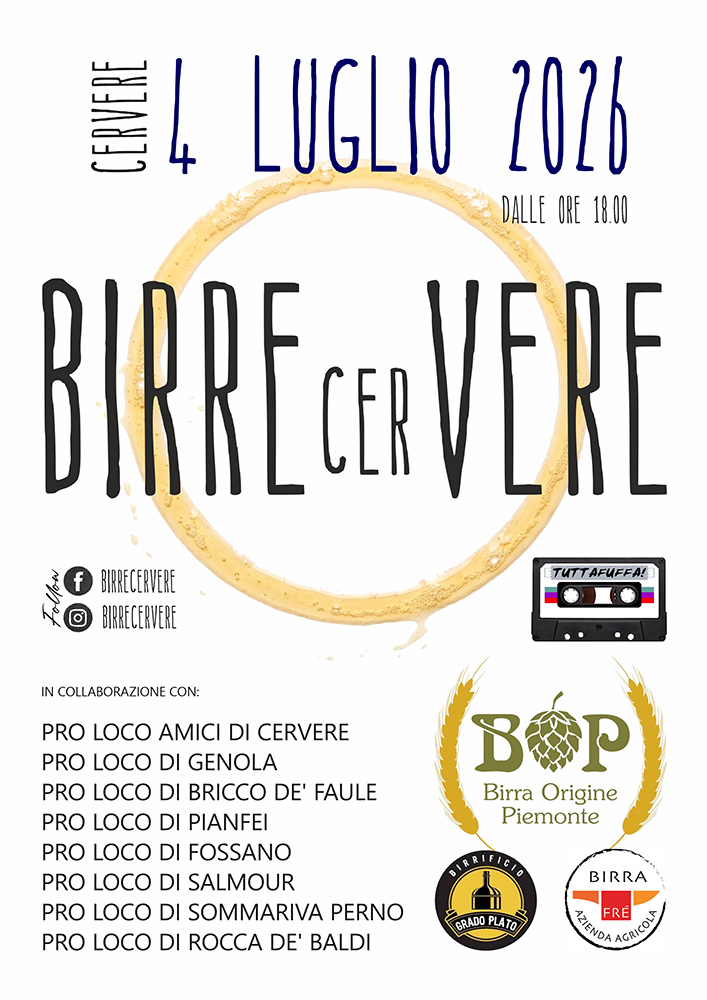 Birre Cervere